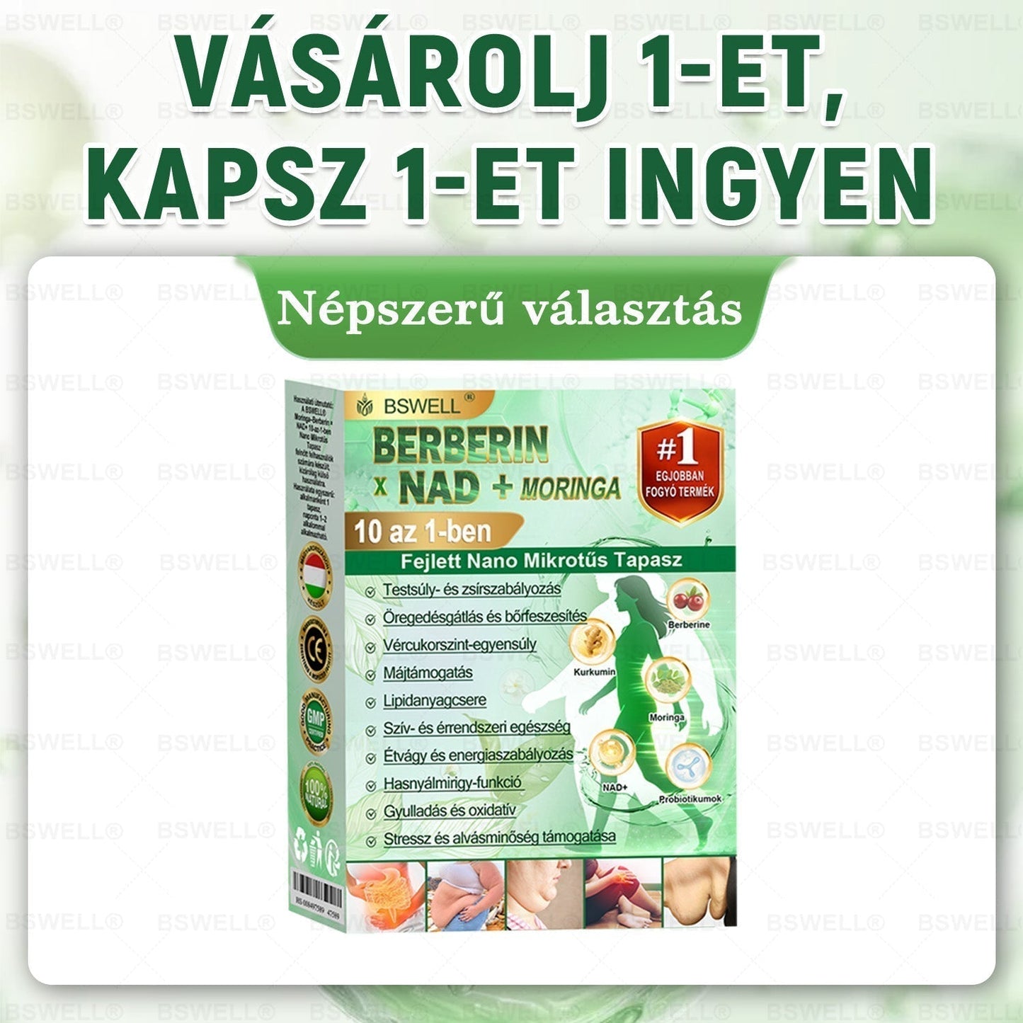 📢📢📢BSWELL® Nano mikronidla chudnúci náplasť (Rýchlo raz denne, viditeľné zmeny do 28 dní) 🍑 Pre obezitu, kardiovaskulárne zdravie, cukrovku, spánkovú apnoe, zdravie kĺbov, problémy s kĺbmi a ďalšie